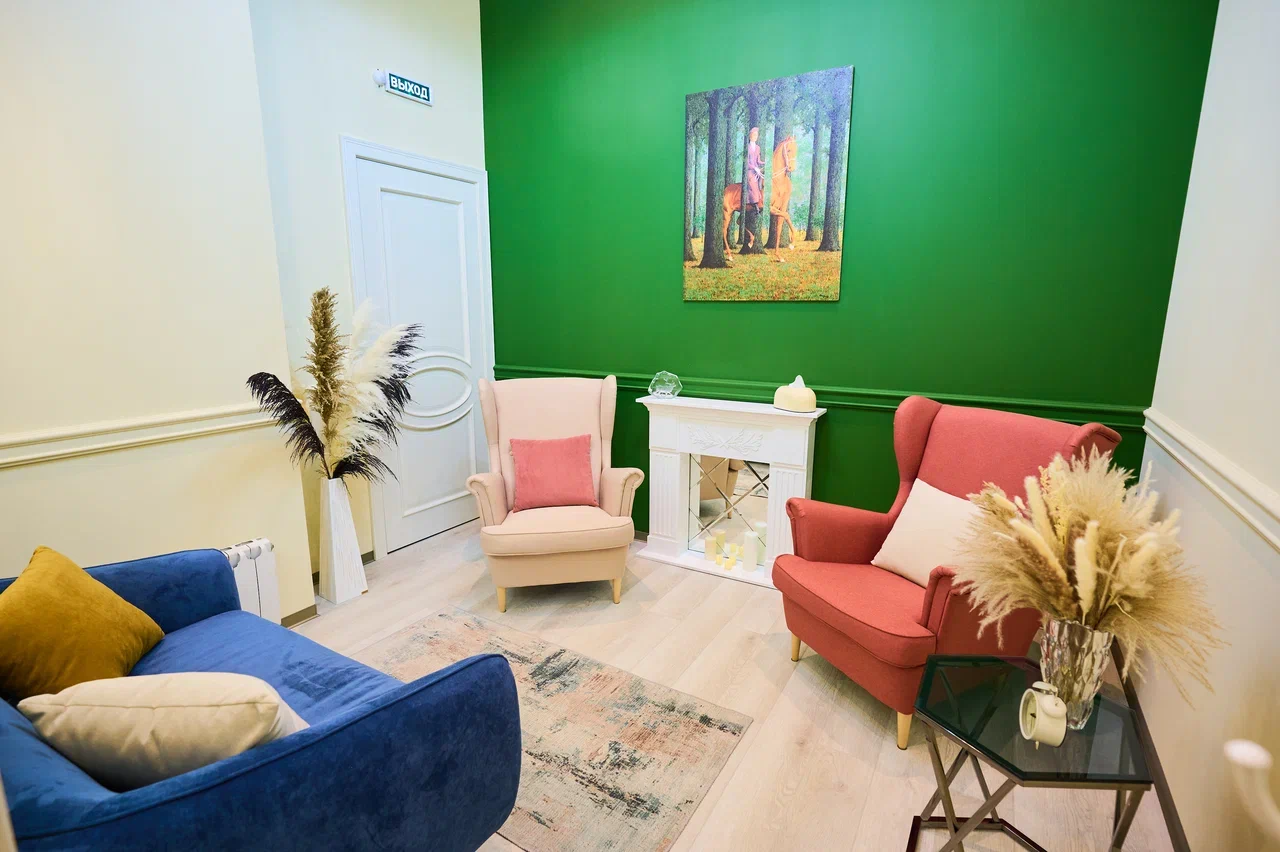 ул. Мясницкая, Кабинет №10